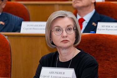 Закон по бродячим собакам принят